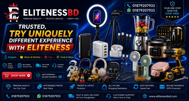 Elitenessbd offer 2