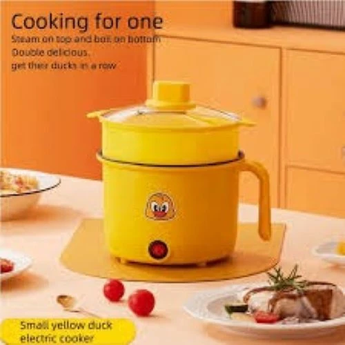 Small Yellow Duck Mini Non-Stick Electric Cooking